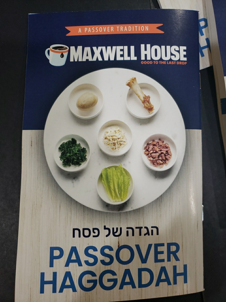Lot of 4 - Passover Haggadah Maxwell House 2025 Edition - New Never Used