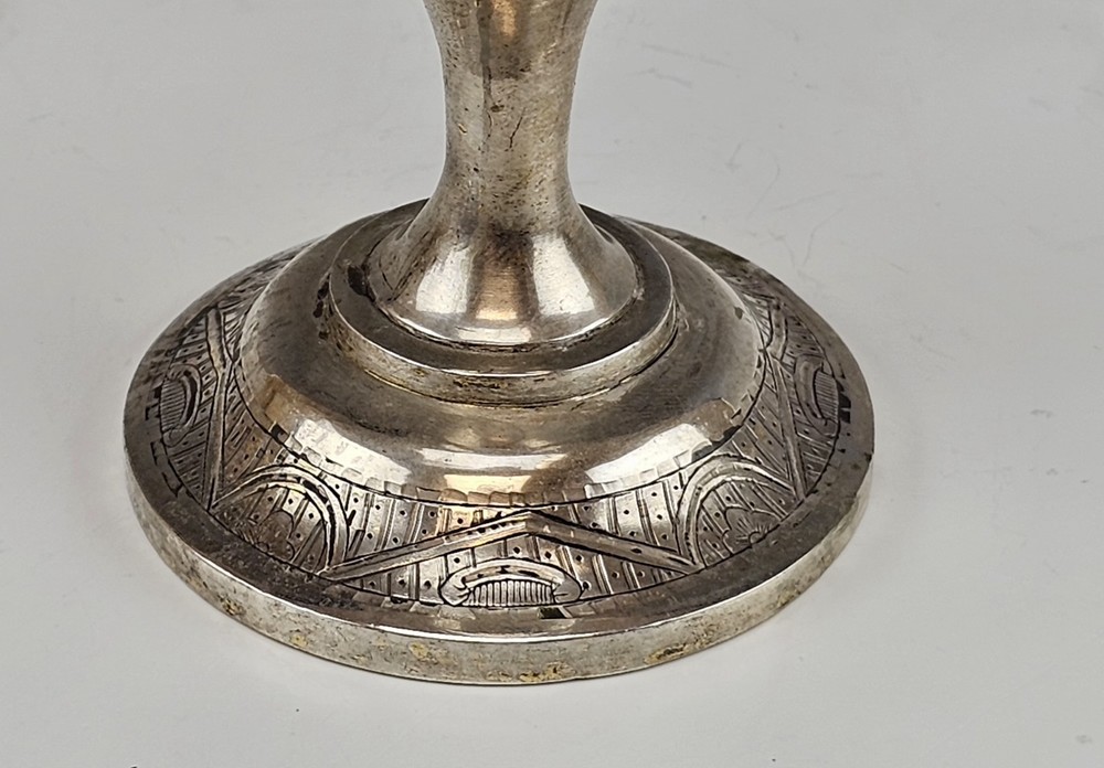 Large Fine 19C Russian Silver Engraved Flute Cup