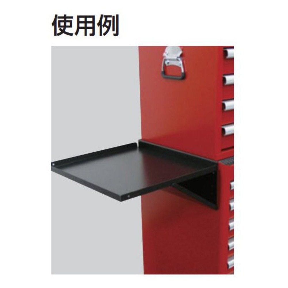 TONE side table SA-ST black