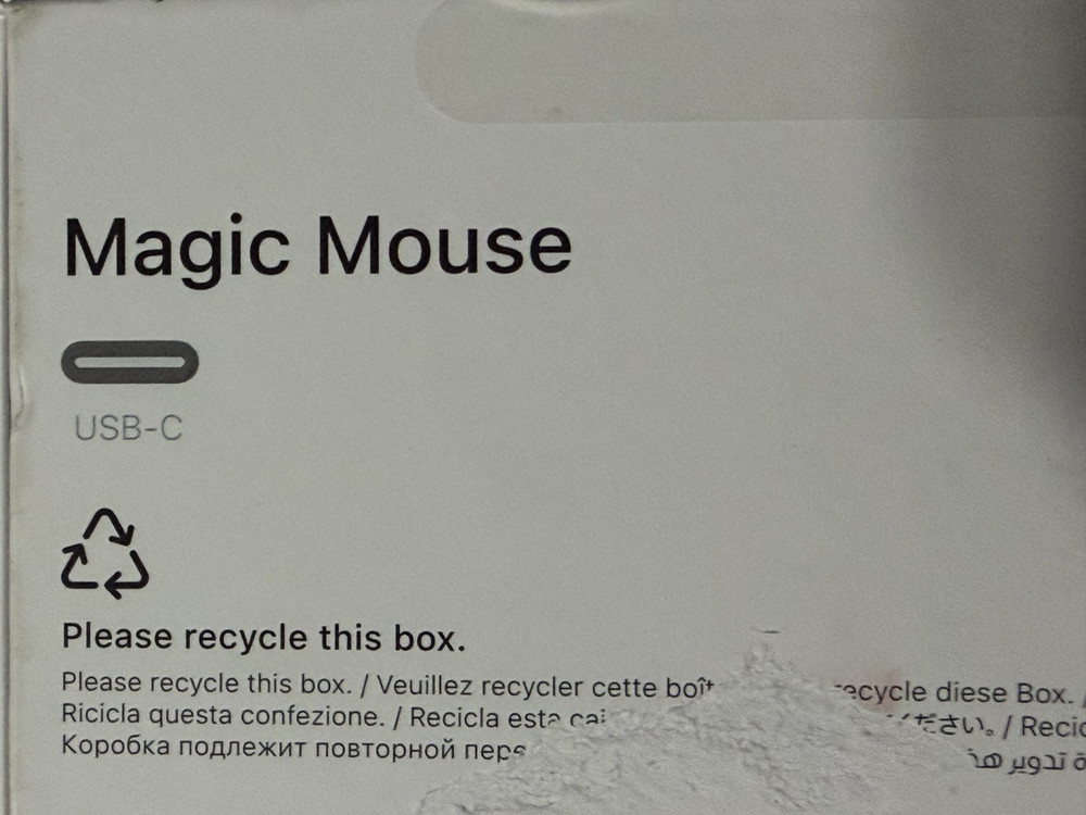 Apple Magic Mouse Multi-Touch Surface (USB-C) - Wireless - Black