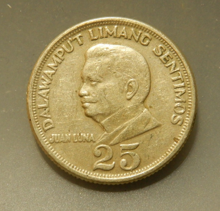 1974 Philippines 25 Centimos Coin