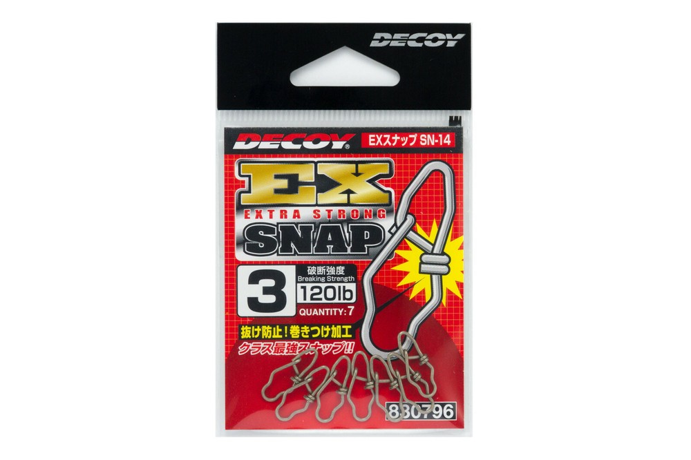 * DECOY EX Snap SN-14 7pcs Size variations