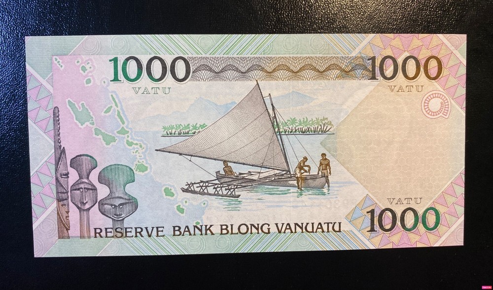 Vanuatu, 1000 Vatu, ND(2002), P-10, UNC