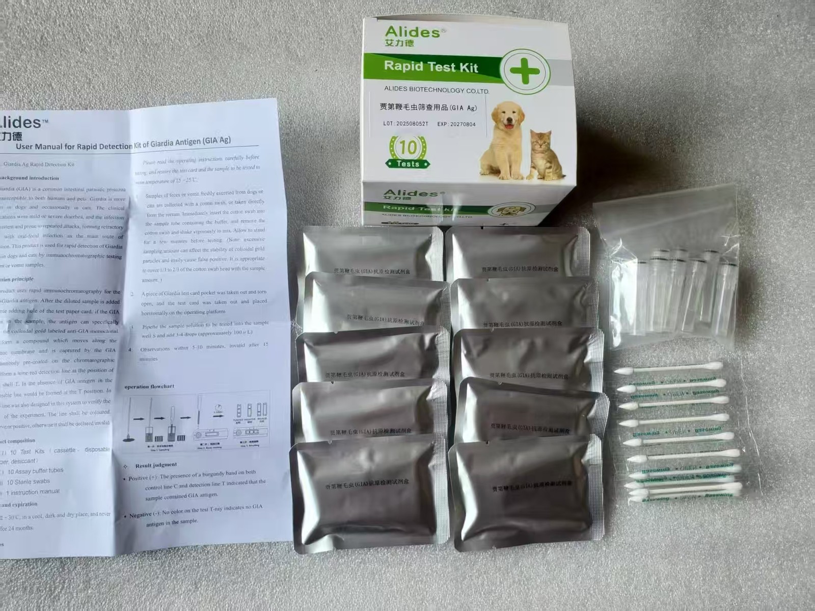 10PCS Canine GIA Rapid Test Kit for Dogs Disease Detection at Home