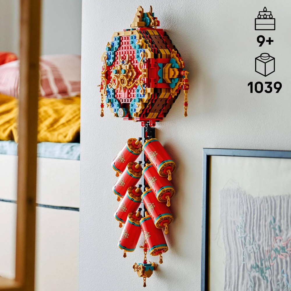 LEGO® Chinese Festivals Fortune Firecracker 80118