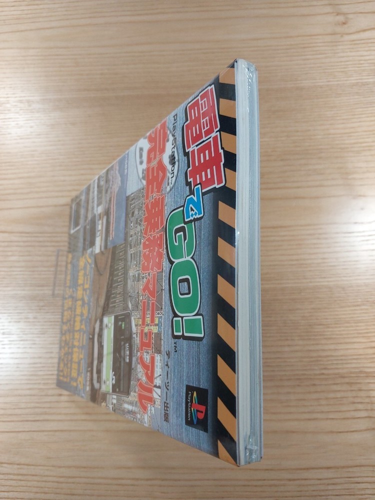 E3556 TraDe GO Crew PS1 Strategy Suzu mD