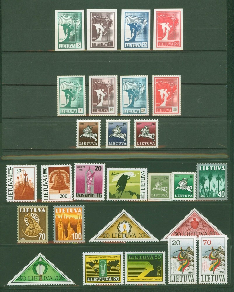 LITHUANIA 27 STAMPS ONLY COMPLETE SERIES MNH ** (446)