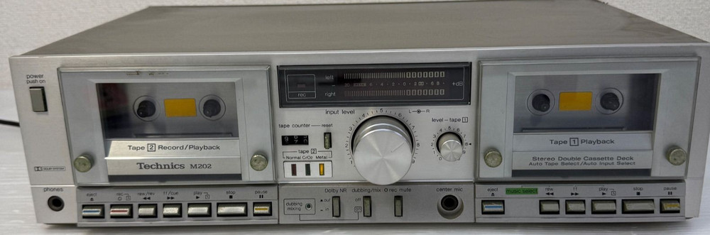 Technics M202 Double Cassette Deck Playback FF REW Tested