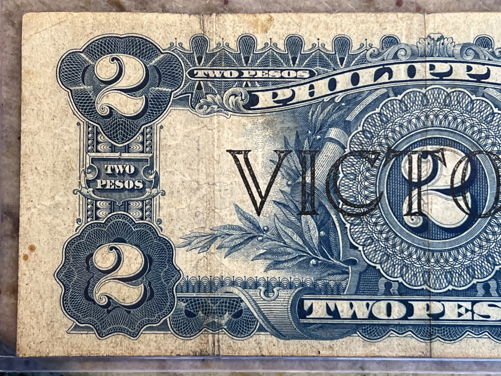 1944 Victory note series # 66 Philippines two pesos