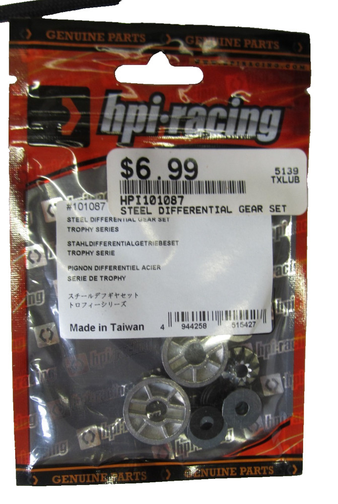 HPI101087 Steel Differential Gear Set