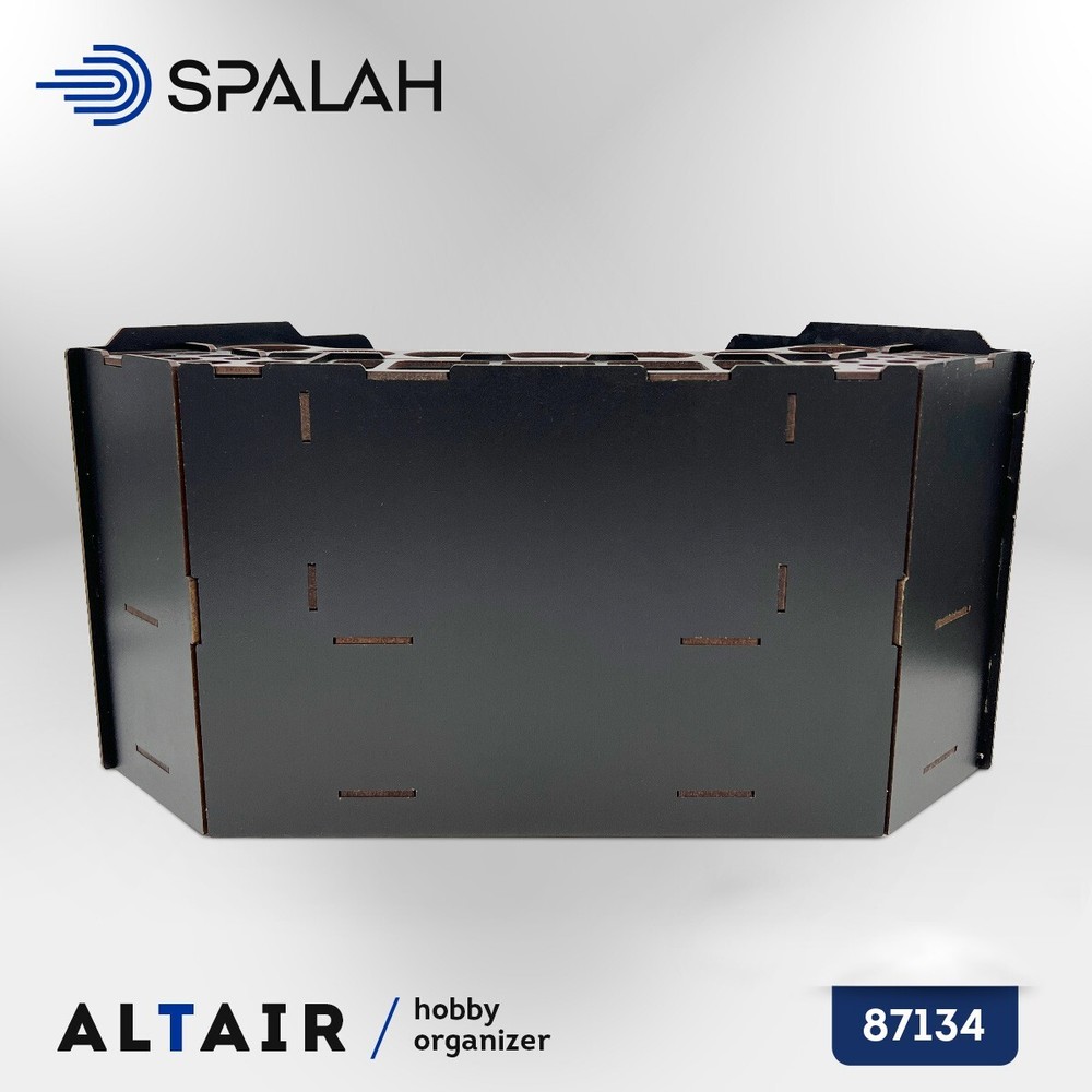 Spalah Hobby organizer "Altair"