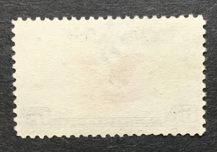 US Scott #C23 - Eagle 6 Cent Used