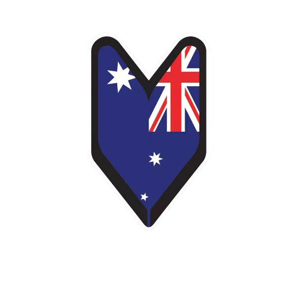 Australian Wakaba Sticker Decal