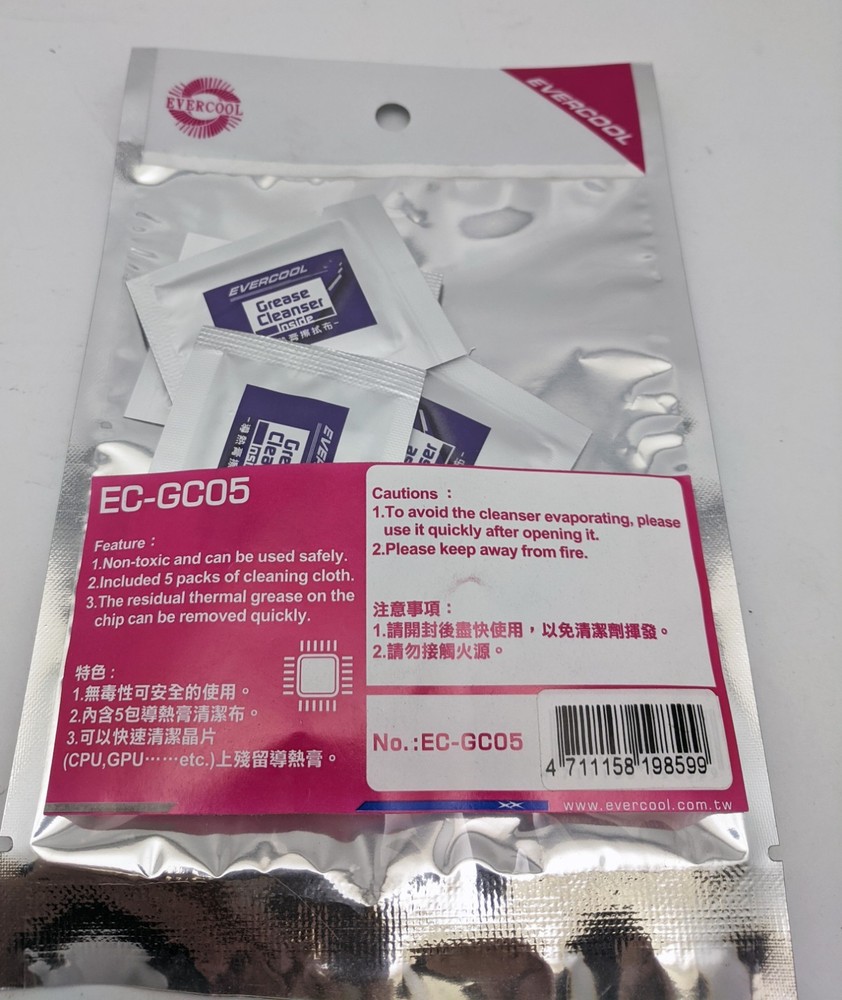 20-Pack: Evercool EC-GC05 Thermal Compound Grease/Paste Remover Cloth Cleaner