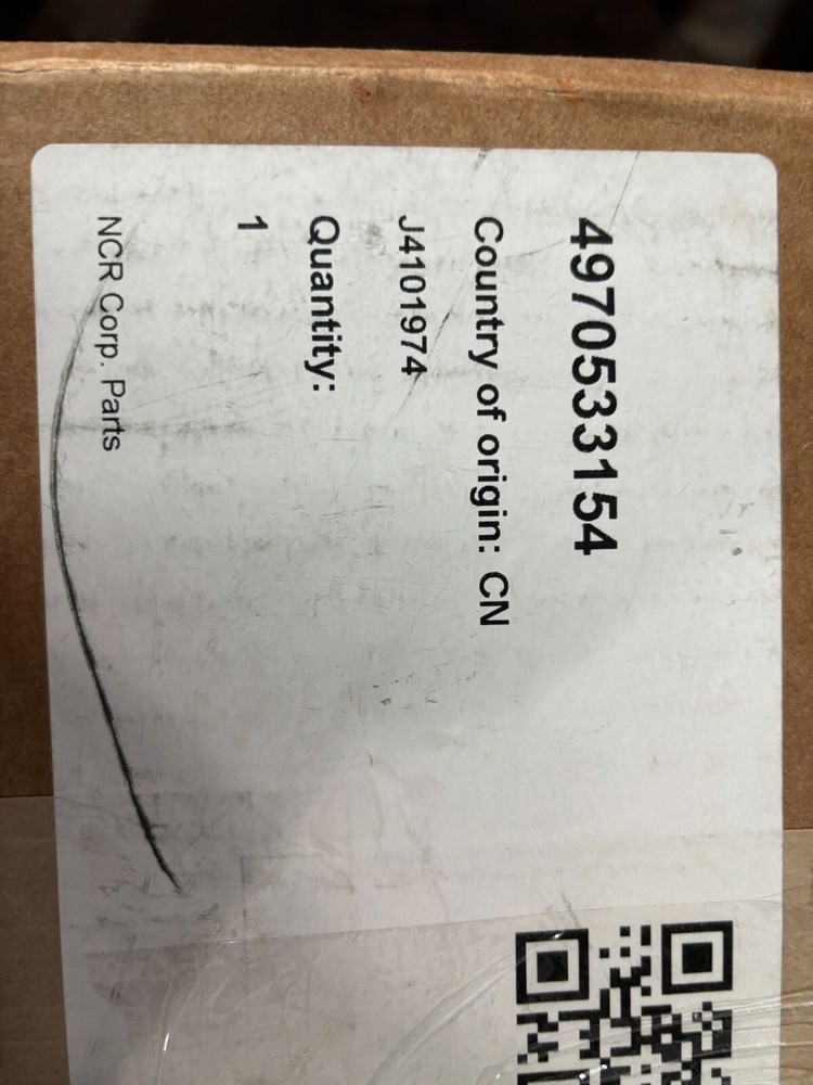 Innovative Technologies NCR Smart Coin System Type G (TOP PORTION) 4970522154