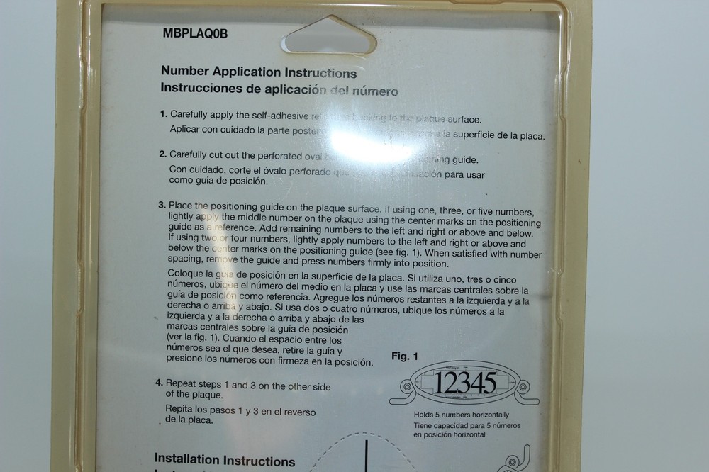 Gibraltar Mailbox Address Plaque NIP