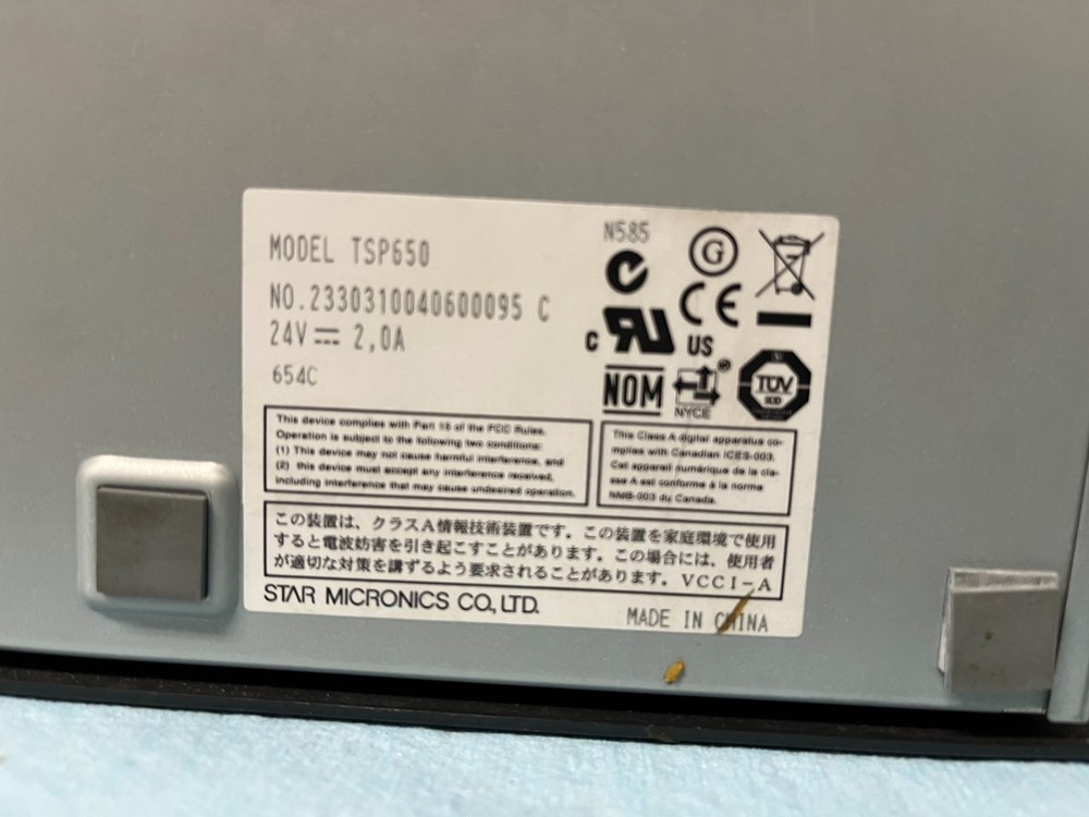 Star Micronics TSP650 Receipt Printer (not Bluetooth)