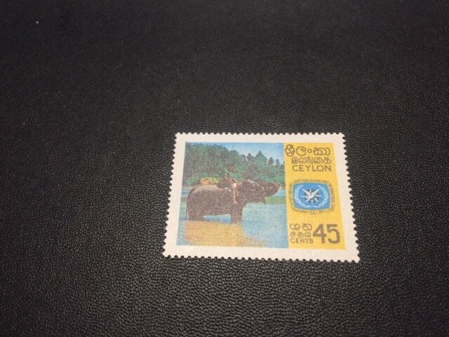 Ceylon stamp 409 MH