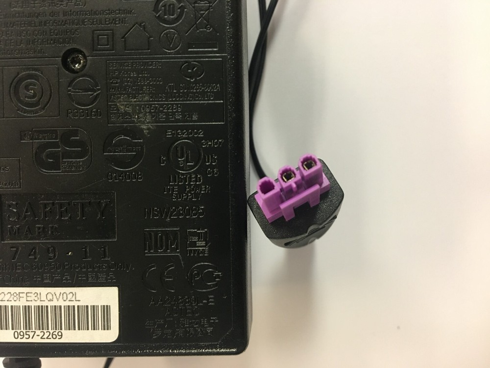 Hewlett Packard 0957-2230 Power Adapter