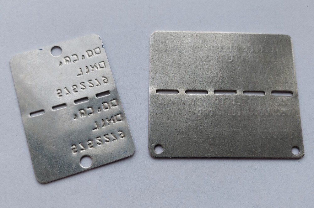 Collection Dog Tag Bundeswehr Tzahal Romania Switzerland Denmark Belgium Ukraine