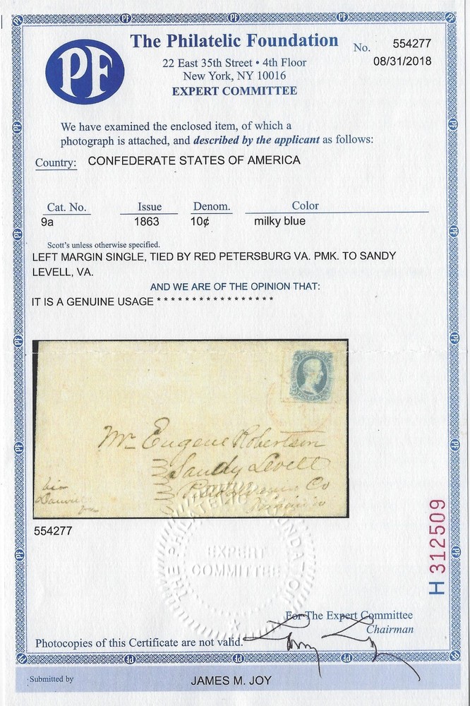 CSA #9a - Milky Blue - 4 Margins, Sound - 2018 PF Cert. (P4)