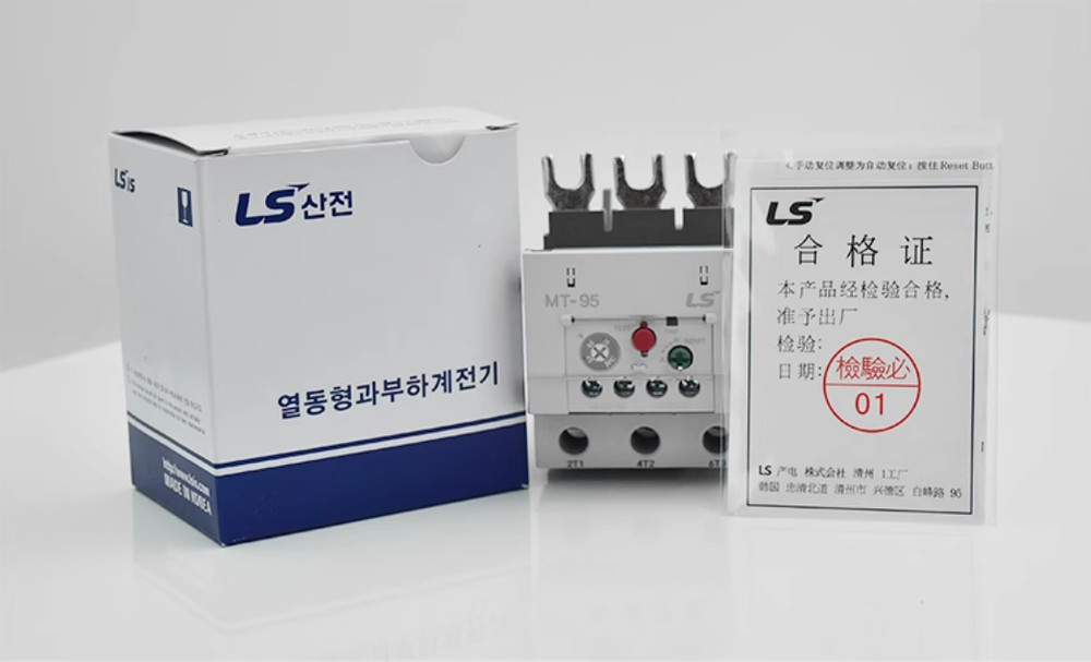 1PC New LS Thermal overload relay MT-95 70-95A #LL