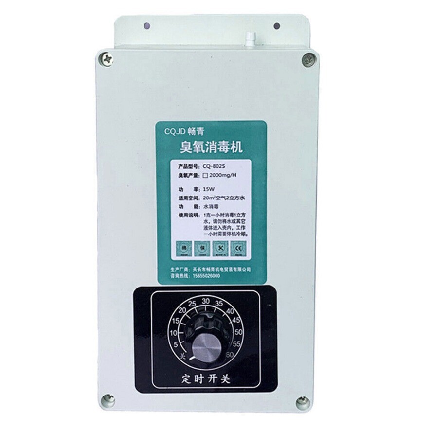 Portable Ozone Machine for Liquid Air Multipurpose Ozonator with Timer 110V