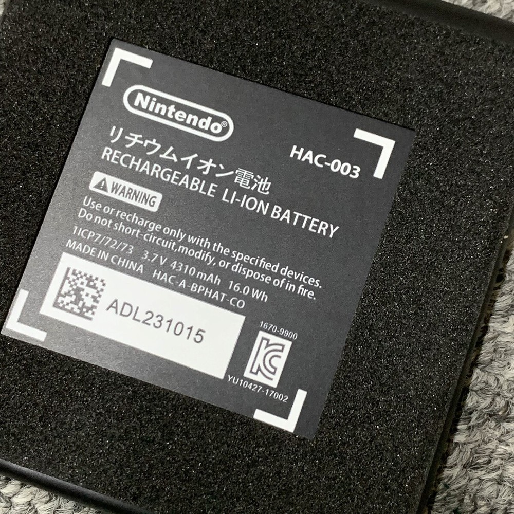 OEM HAC-003 Battery Replacement 4310mAh For Nintendo Switch Console
