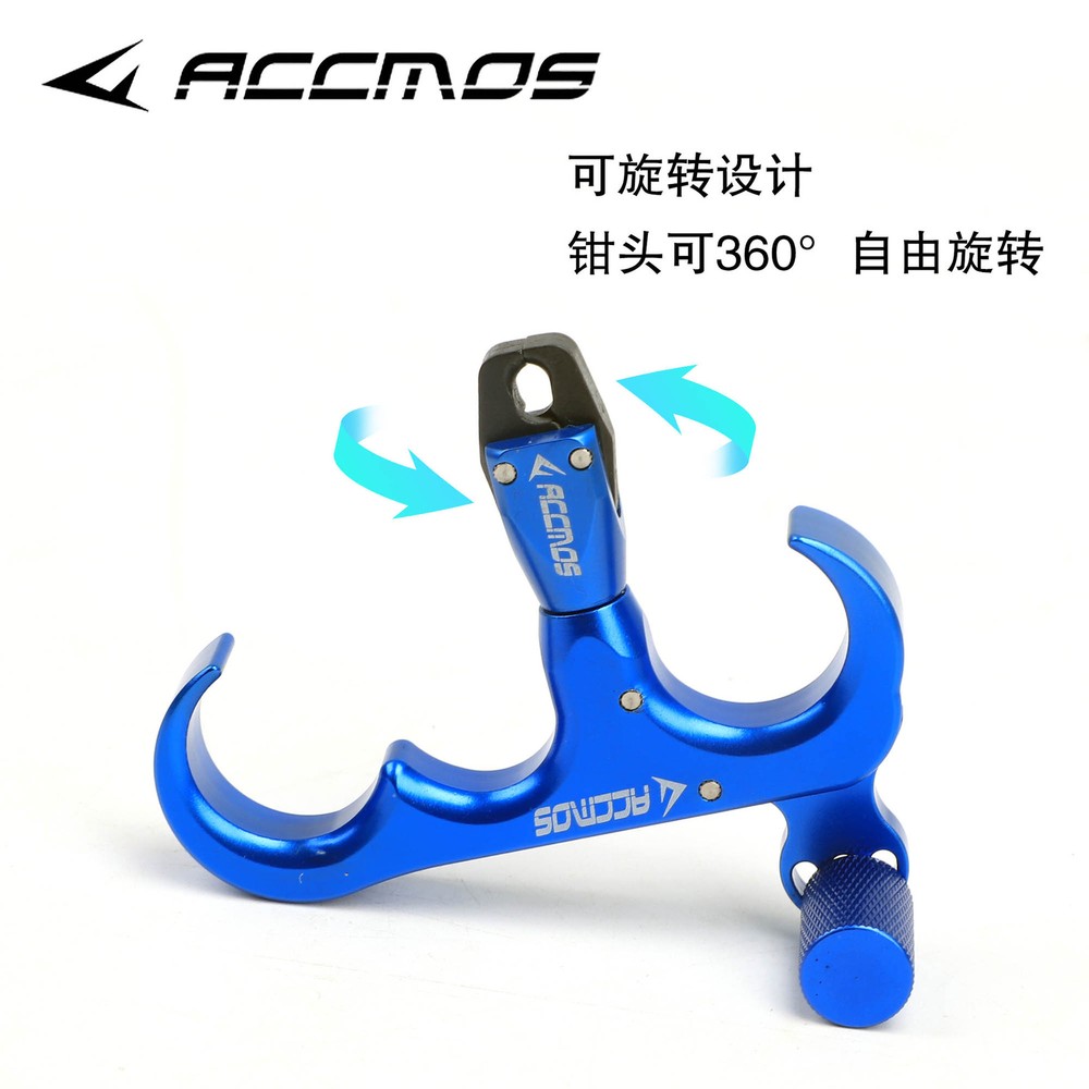 4 Finger Release Aids Thumb Trigger D Loop Ring Compound Bow Hunt Archery Shoot