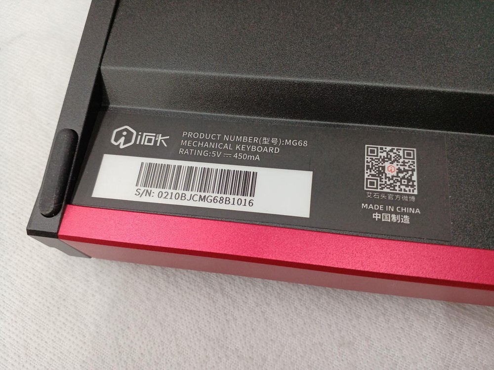 Gaming Keyboard Model MG68 IROK