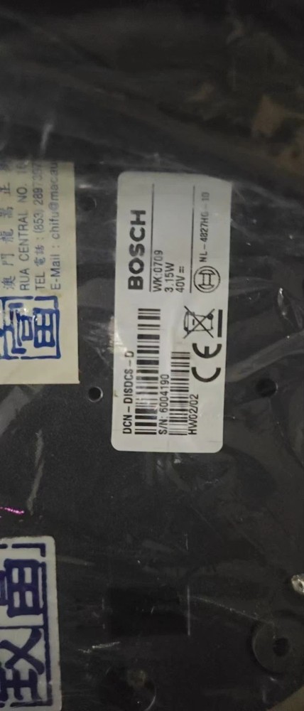 1PC BOSCH DCN-DISDCS-D