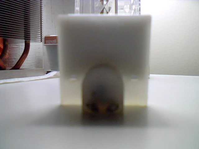 Astatic VU Meter