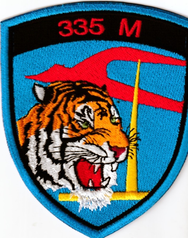 Greece Hellenic  Air Force HAF 335 Squadron Tiger patch 2