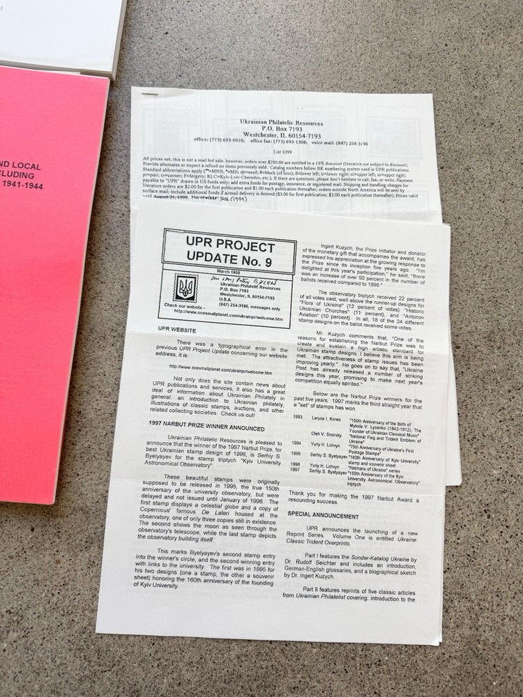 Ukraine Trident Overprints Soviet Ukraine 1918 1920 Stamp Catalog Lot