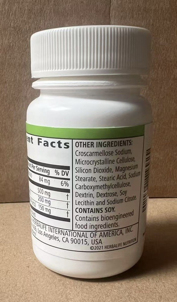 Herbalife Relax Now 30 Tablets