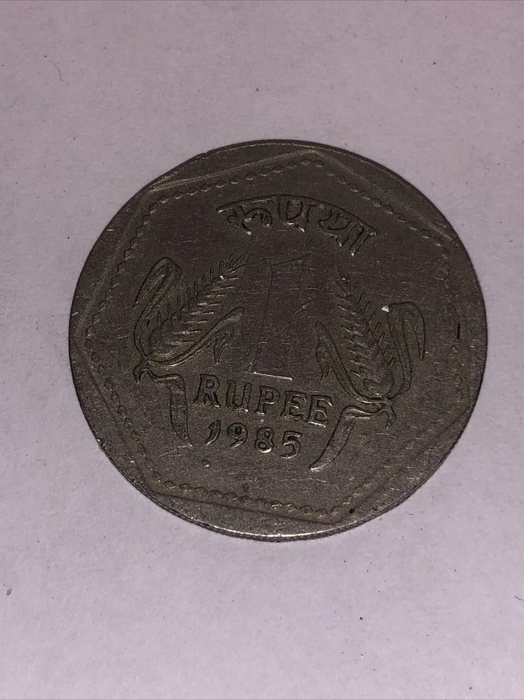 India-republic Rupee, 1985