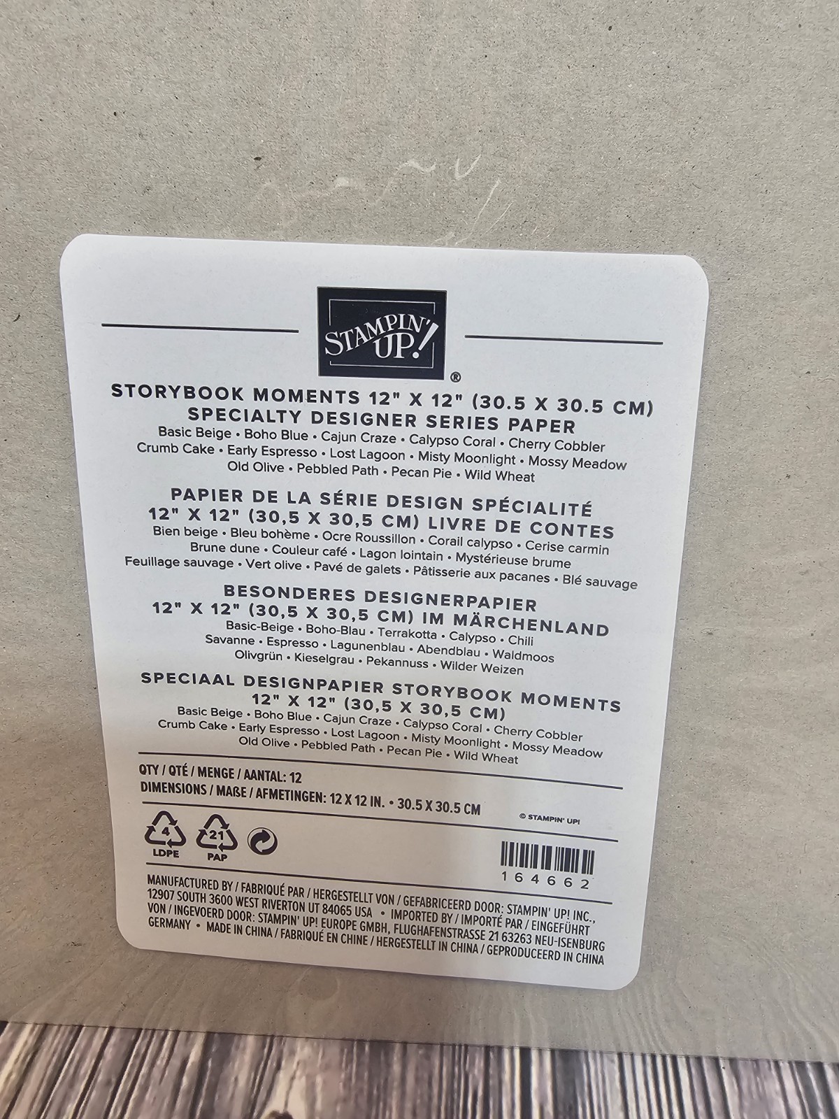 Stampin’ Up! STORYBOOK MOMENTS SPEC DSP 12 sheets 12 x 12 DESIGNER SERIES PAPER