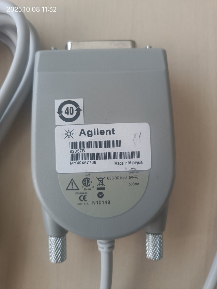 Agilent 82357B High-speed USB 2.0 to GPIB Interface