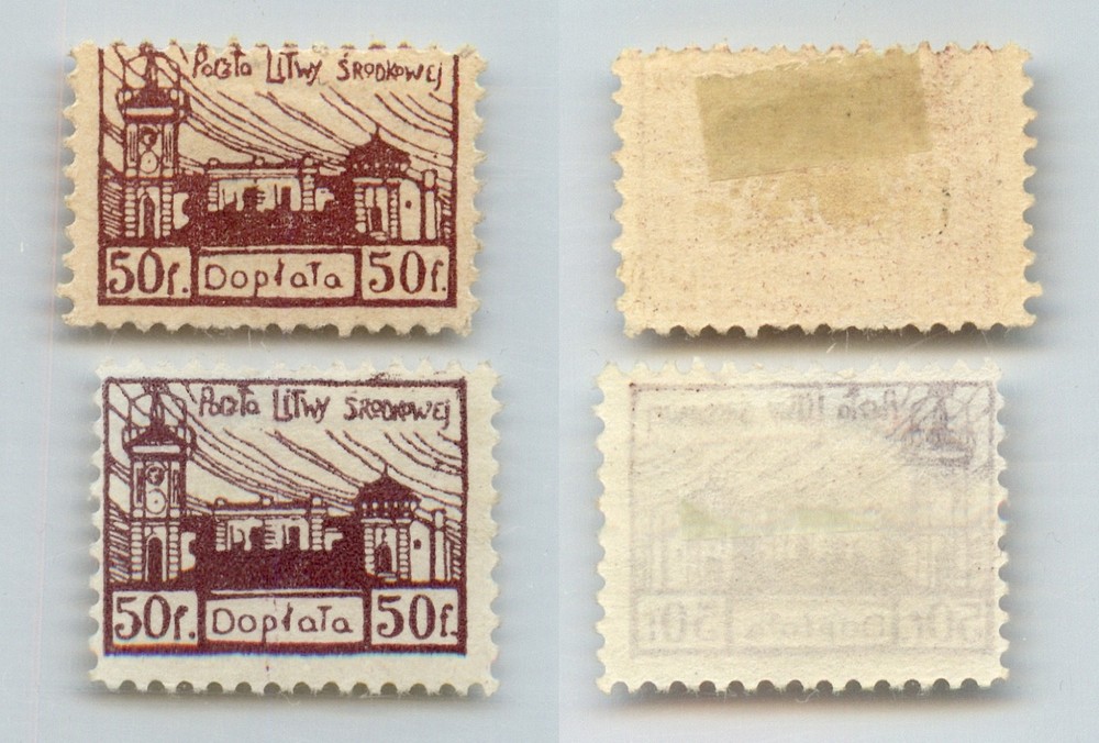 Central Lithuania 1920 SC J1 mint different shades. rtc9830