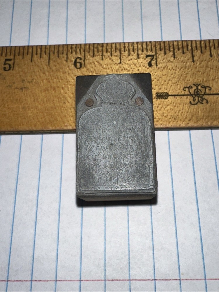 Printing Block “ Ten Commandments “ Eagle Crown