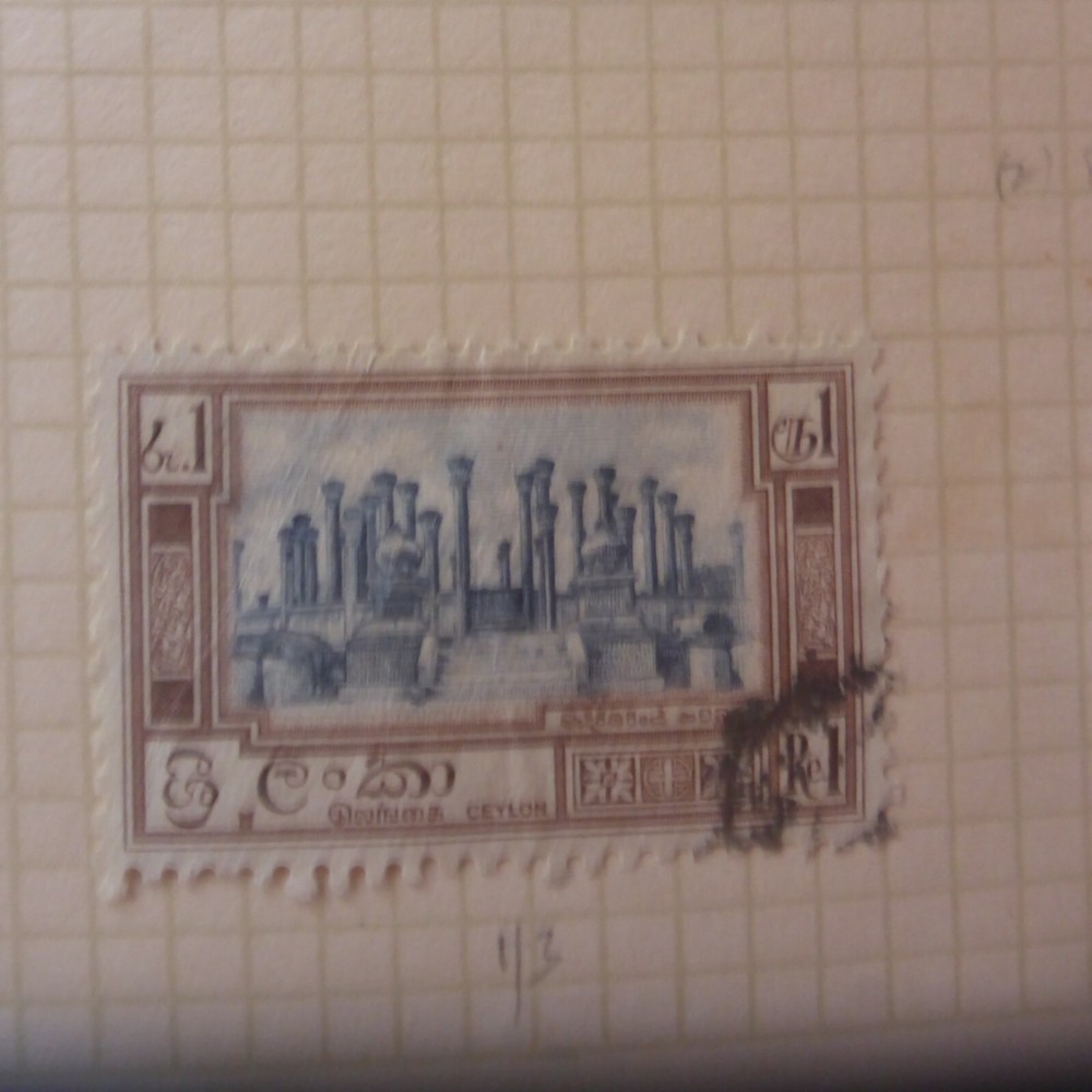 CEYLON 13X MIXED OLD CEYLON USED STAMPS