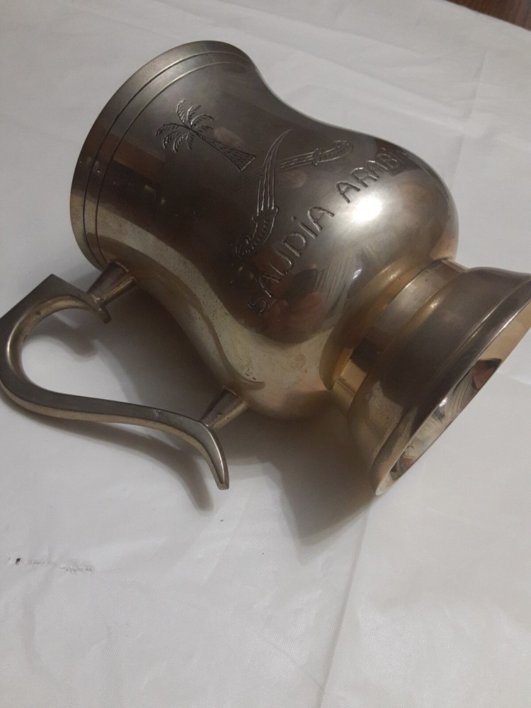 Saudi Arabia Brass Mug