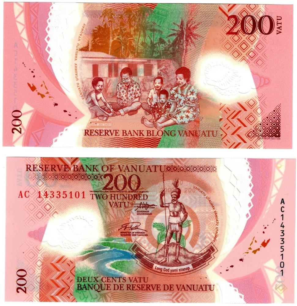 2014 Vanuatu Banknote UNC P12 200 Vatu Polymer