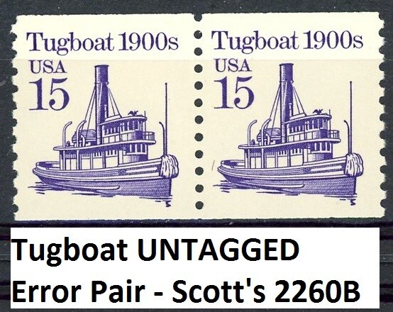 Tugboat UNTAGGED Error Mint Never Hinged Pair Scott's 2260B