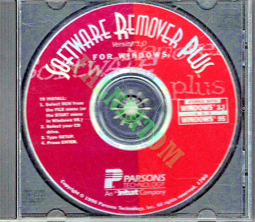 Windows Software Remover Plus - 1996 (1 disc)