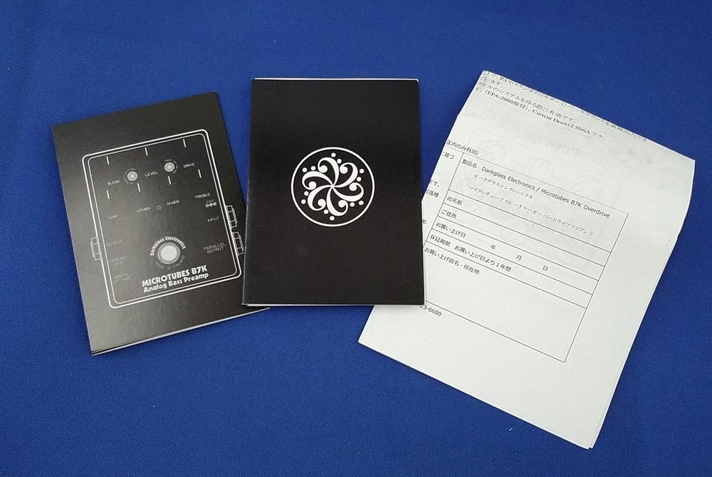 DARKGLASS ELECTRONICS MICROTUBES B7K Bass Pre