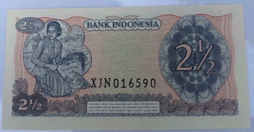 Indonesia 1968 2 1/2 Rupiah Paper Banknote Uncirculated