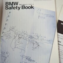 【BMW】 Instruction Manual Set E90 3 Series With Leather Case