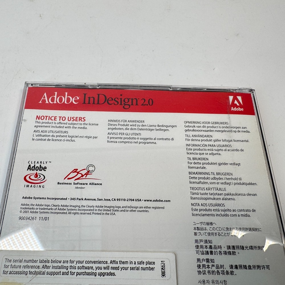 Adobe InDesign 2.0 Upgrade CD w/ Serial Number Macintosh