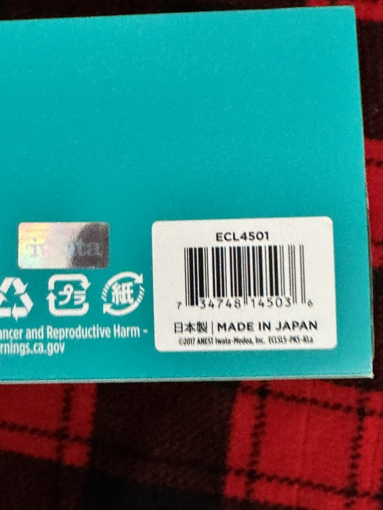 Iwata Eclipse HP-CS Gravity Feed Dual Action Airbrush, Model ECL4500